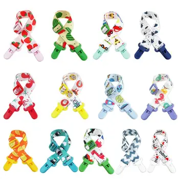 Baby Bib Strap Adjustable Napkin Clip Baby Kids Nursing Cover Clips Multi-Function Double Head Adjustable Wipes Clamps
Baby Bib Strap Adjustable Napkin Clip Baby Kids Nursing Cover Clips Multi-Function Double Head Adjustable Wipes Clamps