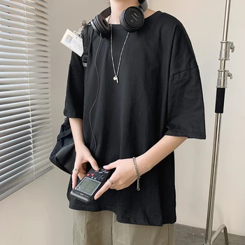 Summer Solid Color T Shirt Men's Fashion Casual Cotton T-shirt Men Streetwear Wild Loose Short-sleeved Tshirt Mens S-2XL 
Summer Solid Color T Shirt Men's Fashion Casual Cotton T-shirt Men Streetwear Wild Loose Short-sleeved Tshirt Mens S-2XL