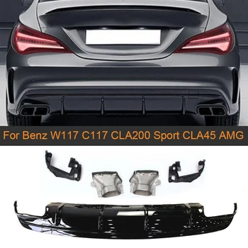 Carbon Fiber/ Gloss Black Car Rear Bumper Diffuser Lip for Mercedes Benz CLA W117 C117 CLA200 CLA250 Sport CLA45 AMG 2013-2015