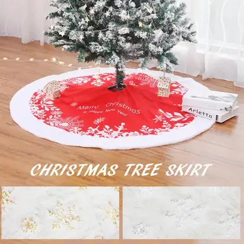 Christmas Tree Skirt Plush Sequins Embroidered Christmas Tree Decorations Christmas Apron Red Burlap Leg Tree Base Skirt Decor
Christmas Tree Skirt Plush Sequins Embroidered Christmas Tree Decorations Christmas Apron Red Burlap Leg Tree Base Skirt Decor