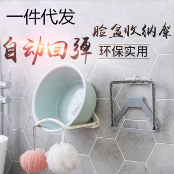 Multi-functional Washstand Automatic Resilient Bathroom Strong Seemless Viscose Rack Toilet Wall Hangers Basin Storage Rack
Multi-functional Washstand Automatic Resilient Bathroom Strong Seemless Viscose Rack Toilet Wall Hangers Basin Storage Rack