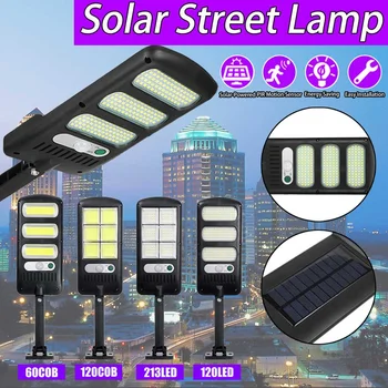 

120 COB 213LED LED Solar Lamp Wall Street Light Super Bright PIR Motion Sensor Security Lamp Outdoor Garden IP67 Waterproof Lamp