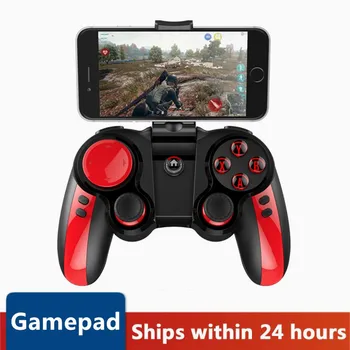 Game Controller Wireless Bluetooth Gamepad Joystick BT 4.0 Android Gaming Remote Control For Smart Phone PC Table Android Gampad
Game Controller Wireless Bluetooth Gamepad Joystick BT 4.0 Android Gaming Remote Control For Smart Phone PC Table Android Gampad