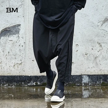 Japan Style Gothic Dark Black Cross Pants Male Elastic Wist Loose Trousers Oversize Punk Hip Hop Harem Pants Kpop Fashions Men
Japan Style Gothic Dark Black Cross Pants Male Elastic Wist Loose Trousers Oversize Punk Hip Hop Harem Pants Kpop Fashions Men
