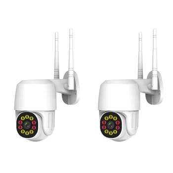 Security Camera 1080P Panoramic 10 Lights WiFi Camera IP66 Waterproof CCTV Two-Way Intercom Color Monitor
Security Camera 1080P Panoramic 10 Lights WiFi Camera IP66 Waterproof CCTV Two-Way Intercom Color Monitor