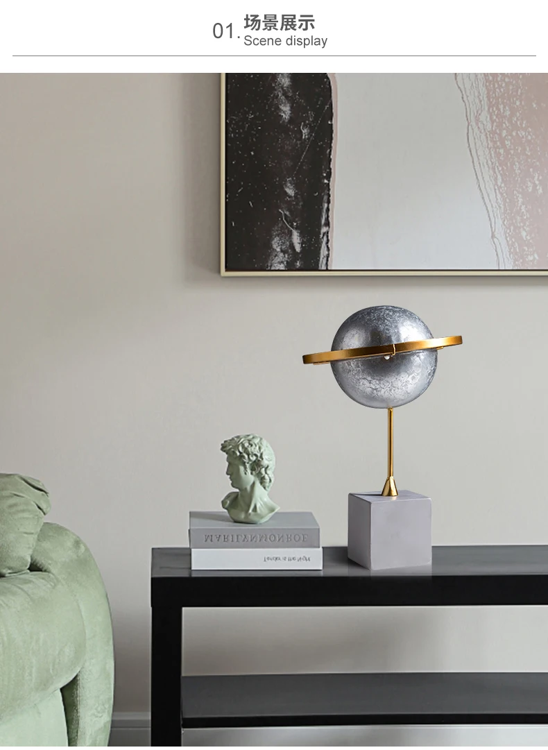 Nordic Creative Home Modern Simple Resin Decoration Moon Planet Living Room TV Cabinet Shop Decoration Decoration Nordic Creative Home Modern Simple Resin Decoration Moon Planet Living Room TV Cabinet Shop Decoration Decoration