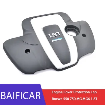 Baificar Brand New High Qualtiy Engine Cover Protection Cap Engine Cover Bonnet For Roewe 550 750 MG MG6 1.8T
Baificar Brand New High Qualtiy Engine Cover Protection Cap Engine Cover Bonnet For Roewe 550 750 MG MG6 1.8T