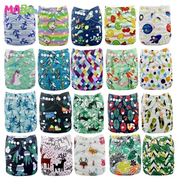 MABOJ Cloth Diapers Reusable Baby Cloth Pocket Diaper Cover Washable Nappies Carton Green ECO Nappy Waterproof All In One Nappy
MABOJ Cloth Diapers Reusable Baby Cloth Pocket Diaper Cover Washable Nappies Carton Green ECO Nappy Waterproof All In One Nappy