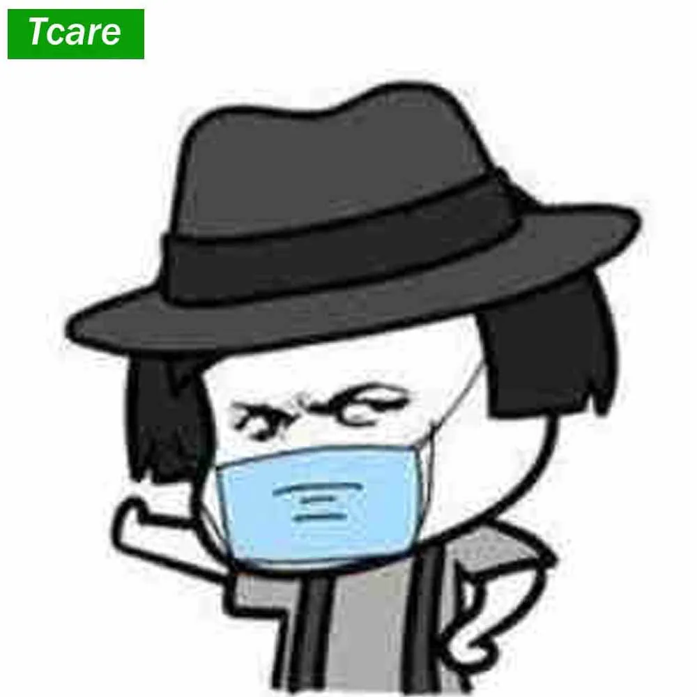 * Cotton Kou Brace A0597
* Cotton Kou Brace A0597