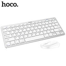 New HOCO wireless keyboard and Mouse Protable Mini Keyboard Mouse Combo Set 2.4 Ghz stable connection For Notebook Laptop Mac PC
New HOCO wireless keyboard and Mouse Protable Mini Keyboard Mouse Combo Set 2.4 Ghz stable connection For Notebook Laptop Mac PC