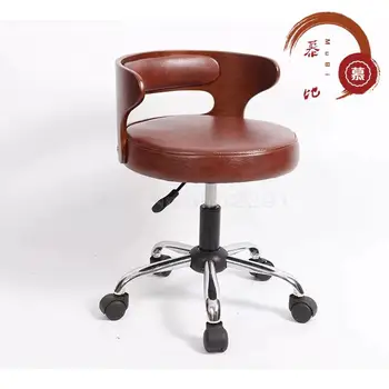 Student Solid Wood Lifting Computer Household Simple Leather Bag Mail Chair Chair Chair Small Compact
Student Solid Wood Lifting Computer Household Simple Leather Bag Mail Chair Chair Chair Small Compact