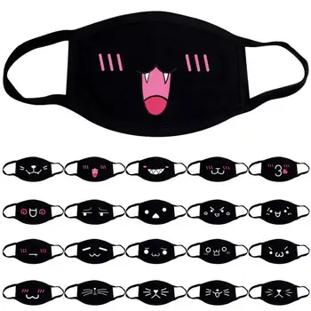Cute Cartoon Pattern Mouth Mask Pure Cotton Washable Breathable Cartoon Mouth Cover Mask Face Mouth Mask For Kids Women Men 
Cute Cartoon Pattern Mouth Mask Pure Cotton Washable Breathable Cartoon Mouth Cover Mask Face Mouth Mask For Kids Women Men