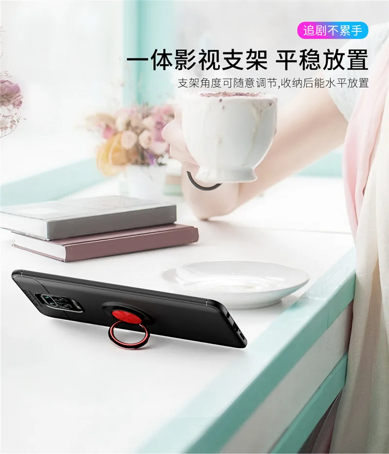 红米NOTE9-PRO-拉环_05