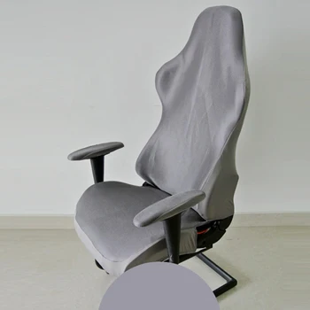 1 Pc Office Computer Home Chair Cover High Back Elastic Armchair Seat Cover Soft
1 Pc Office Computer Home Chair Cover High Back Elastic Armchair Seat Cover Soft