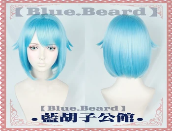 Ensemble Stars Shino Hajime Cosplay Wigs High-temperature Fiber Synthetic Hair Blue Short Hair + free hair net
Ensemble Stars Shino Hajime Cosplay Wigs High-temperature Fiber Synthetic Hair Blue Short Hair + free hair net