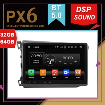 PX6 Excellent Performance Android 9.0 Car Multimedia GPS For HONDA CIVIC 2012 DSP Sound Navigation Tape Recorder Radio
PX6 Excellent Performance Android 9.0 Car Multimedia GPS For HONDA CIVIC 2012 DSP Sound Navigation Tape Recorder Radio