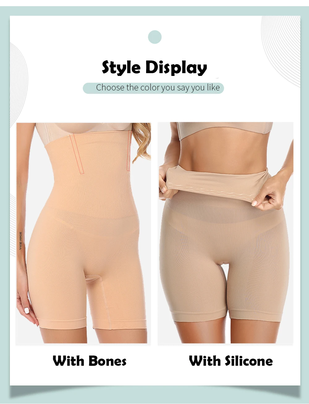 Details of (Beige with Silicone)Womens High Waist Non-sl Shaper