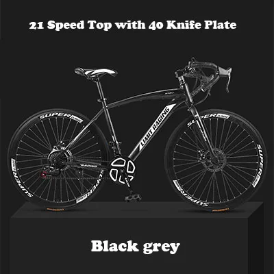 Best 26-inch 21 Speed Road Bicycle Dead-Flying Front and Rear Mechanical Disc Brake 40 Knife Wheel Solid Tire Student Adult 9