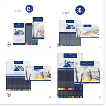 nature soft core hexagonal design Watercolor Pencil 12 24 36 48 lapis de cor Professional oily Colored Pencils for Art Supplies
nature soft core hexagonal design Watercolor Pencil 12 24 36 48 lapis de cor Professional oily Colored Pencils for Art Supplies