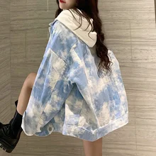 Ladies Basic Jacket Tie-dye Single Button Lapel Sweet and Loose College Style Korean Tooling Denim Autumn Fashion Clothes Women
Ladies Basic Jacket Tie-dye Single Button Lapel Sweet and Loose College Style Korean Tooling Denim Autumn Fashion Clothes Women