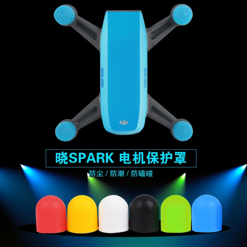 DJI Xiao Spark Motor zhao dianyuansu ji Protective Cover Silica Gel Protective Shell Transportation Cover Motor Cover Accessorie
DJI Xiao Spark Motor zhao dianyuansu ji Protective Cover Silica Gel Protective Shell Transportation Cover Motor Cover Accessorie