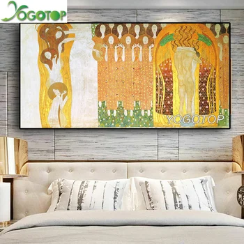 large 5D diy diamond painting Gustav Klimt Reproduction Diamond embroidery Full rhinestones mosaic diamonds art Decor YY1887 
large 5D diy diamond painting Gustav Klimt Reproduction Diamond embroidery Full rhinestones mosaic diamonds art Decor YY1887