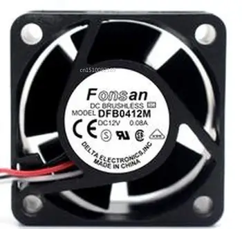 for DFB0412M 4020 12V 0.08A 4CM ultra-quiet 1U switch chassis cooling fan Free shipping
for DFB0412M 4020 12V 0.08A 4CM ultra-quiet 1U switch chassis cooling fan Free shipping