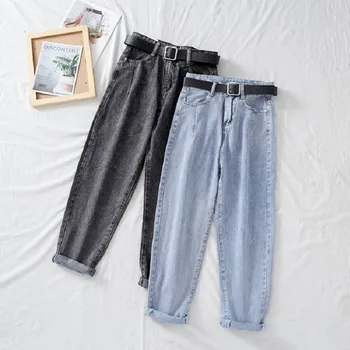 High Waist Jeans Women Harem Pants Loose Casual Korean Style Trousers Plus Size Vintage Denim Trousers Pantalon With Belt
High Waist Jeans Women Harem Pants Loose Casual Korean Style Trousers Plus Size Vintage Denim Trousers Pantalon With Belt