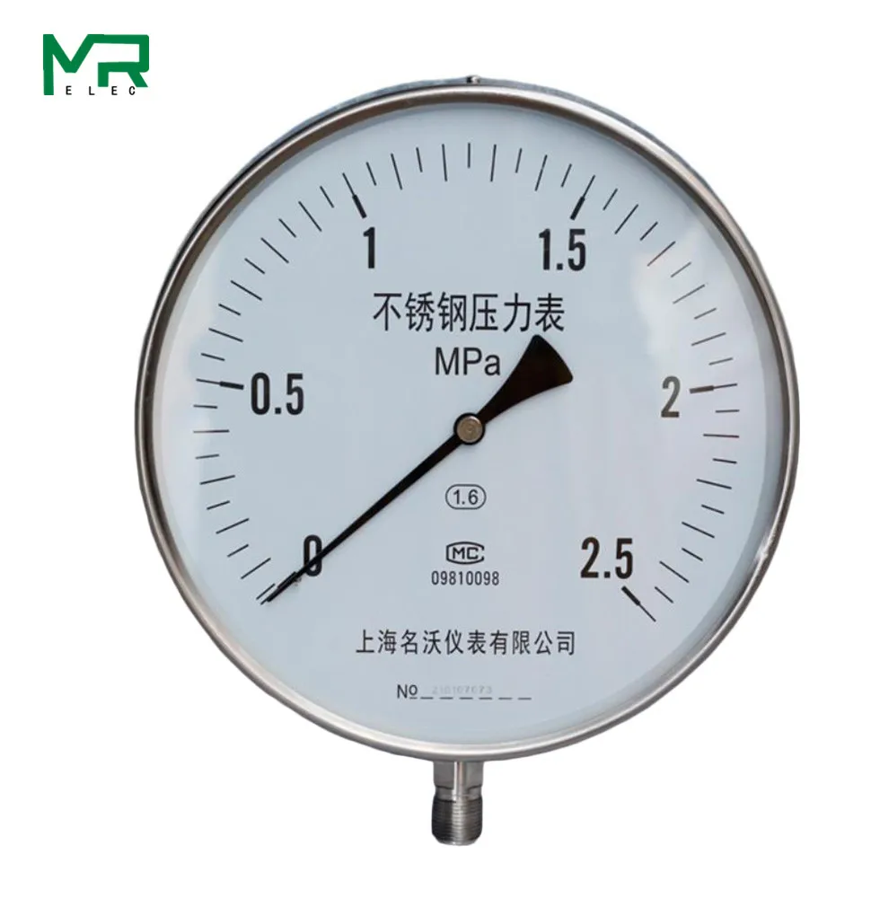 Ybf250 large dial 304 stainless steel pressure gauge 250mm surface steam boiler high temperature gauge ammonia
Ybf250 large dial 304 stainless steel pressure gauge 250mm surface steam boiler high temperature gauge ammonia