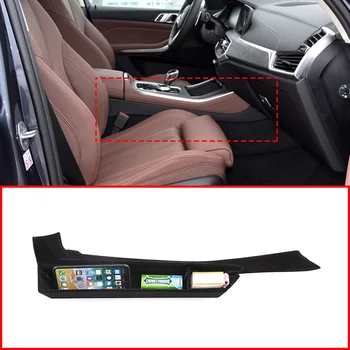 ABS Seat Gap Box Stowing Storage Central Control Armrest Container Tray Storage BoxFor BMW X5 G05 2019-2020 Car Accessories
ABS Seat Gap Box Stowing Storage Central Control Armrest Container Tray Storage BoxFor BMW X5 G05 2019-2020 Car Accessories