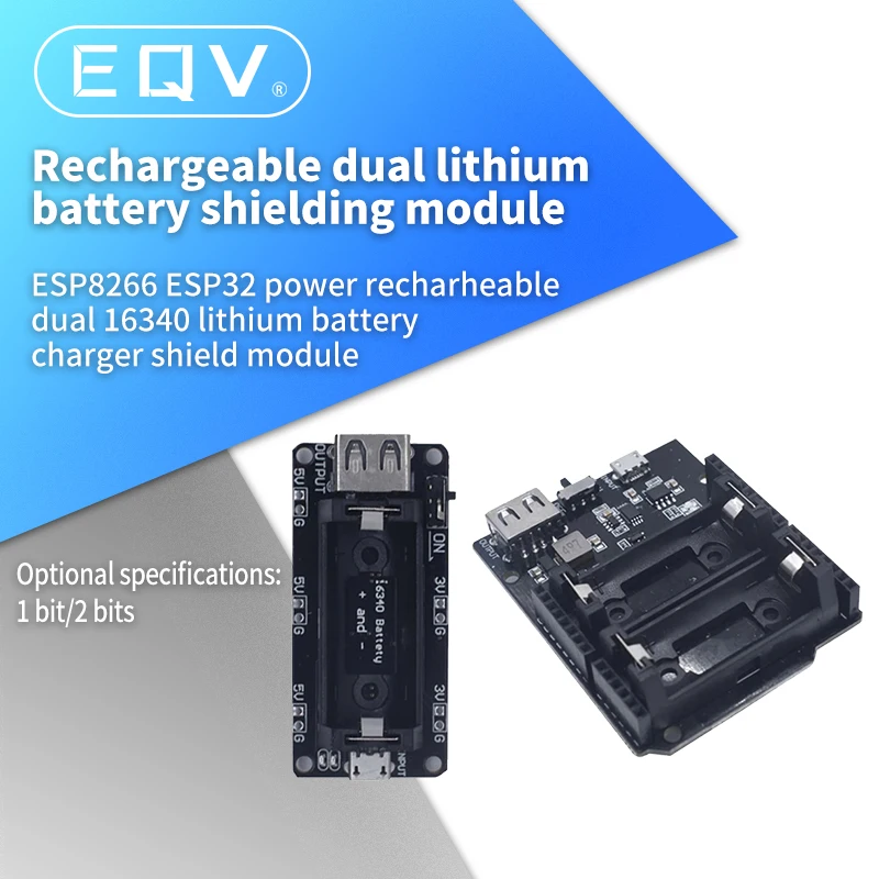 ESP8266 ESP32 блок питания перезаряжаемый Двойной 16340 литиевый аккумулятор зарядное