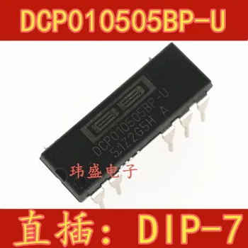 10pcs DCP010505BP-U DCPO10505BP-U DIP-7
10pcs DCP010505BP-U DCPO10505BP-U DIP-7