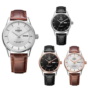 Genuine BINGER5008 business Series mechanical Aristocratic temperament All match style Simple and generous delicate crystal
Genuine BINGER5008 business Series mechanical Aristocratic temperament All match style Simple and generous delicate crystal