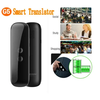 G5 Instant Voice Language Translator 40 Languages Translation Machine Travel Business Smart Interpreter,Black
G5 Instant Voice Language Translator 40 Languages Translation Machine Travel Business Smart Interpreter,Black