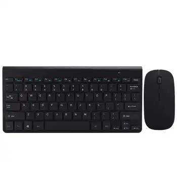 Wireless Keyboard + Mouse Set Ultra-Thin Mute Mini Home Office Computer Accessories 2.4G Mouse Keyboard Set
Wireless Keyboard + Mouse Set Ultra-Thin Mute Mini Home Office Computer Accessories 2.4G Mouse Keyboard Set
