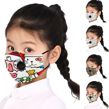 Unisex Washable and Reusable Mouth Face Warm Windproof Face Product Face Mask Cloth Face Mouth Mask Mouth Mask Washable Mouth
Unisex Washable and Reusable Mouth Face Warm Windproof Face Product Face Mask Cloth Face Mouth Mask Mouth Mask Washable Mouth
