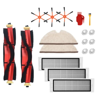 18Pcs Vacuum Cleaner Accessories Main Brush/Filters/Mop/Side Brushes for Xiaomi/Stone/Vacuum Cleaner
18Pcs Vacuum Cleaner Accessories Main Brush/Filters/Mop/Side Brushes for Xiaomi/Stone/Vacuum Cleaner
