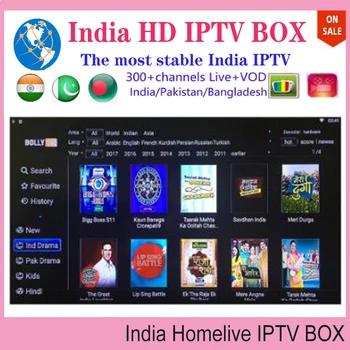 X96mini smart tv box with Homelive Indian iptv subscription 4k hd india iptv with 300+ channels vod free latest movies