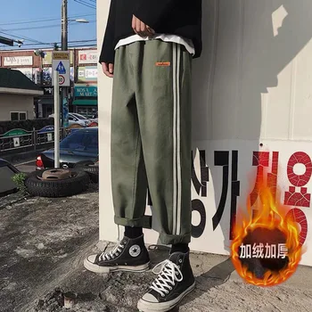 Men's casual pants 2019 autumn and winter new wild plus velvet casual straight pants youth personality trend men's clothing
Men's casual pants 2019 autumn and winter new wild plus velvet casual straight pants youth personality trend men's clothing