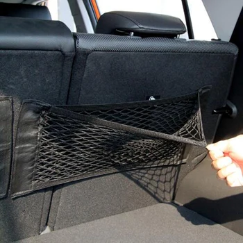 Car Back Rear Trunk Seat Storage Bag Mesh Auto Organizer Double-deck Elastic String Net For Cars Luggage Nets Travel Pocket
Car Back Rear Trunk Seat Storage Bag Mesh Auto Organizer Double-deck Elastic String Net For Cars Luggage Nets Travel Pocket