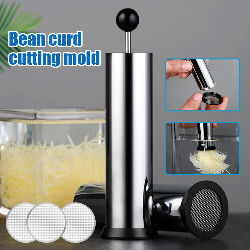 Stainless Steel Tofu Masher Rustproof & Ergonomic Chef Makes Light For Kitchen BV789 | Дом и сад