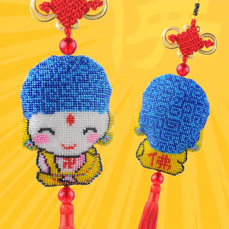 Ddecoration Car Key Chain Accessories Stamped Crafts DIY Printed Cross-Stitching-Kit Embroidery Stich-Bead Needlework CQ-044
Ddecoration Car Key Chain Accessories Stamped Crafts DIY Printed Cross-Stitching-Kit Embroidery Stich-Bead Needlework CQ-044