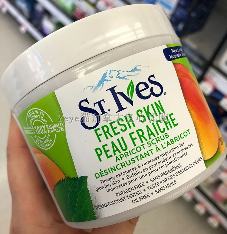 St. Ives Fresh Skin Invigorating Apricot Scrub 10oz /283g