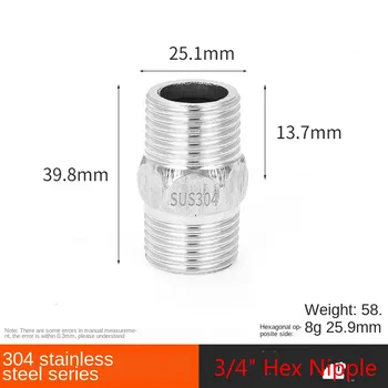 3/4" Male To Male Thread Hex Nipple DN20 Threaded Reducer Pipe Fitting Tube Cast Hexagon Joint Adapter A2 Stainless Steel 304
3/4" Male To Male Thread Hex Nipple DN20 Threaded Reducer Pipe Fitting Tube Cast Hexagon Joint Adapter A2 Stainless Steel 304