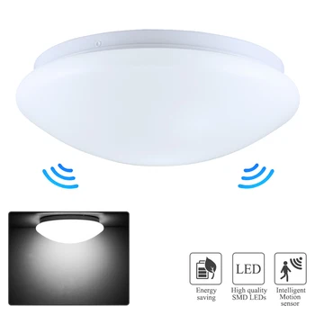 Modern LED Ceiling Lights 12W Modern Led Ceiling Lamps Round/Flat Bottom for Living Room Led Ceiling Lighting with Motion Sensor 
Modern LED Ceiling Lights 12W Modern Led Ceiling Lamps Round/Flat Bottom for Living Room Led Ceiling Lighting with Motion Sensor