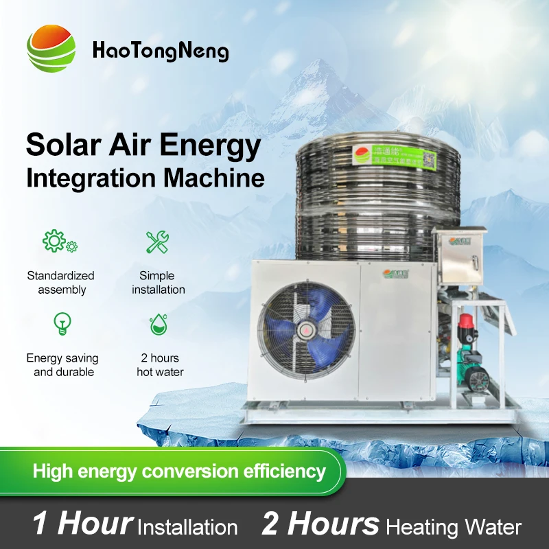 HaoTongNeng Air Source Heat Pump Water Heater Solar Commercial 3P2T/3P3T Project Department/Construction Site/Factory
HaoTongNeng Air Source Heat Pump Water Heater Solar Commercial 3P2T/3P3T Project Department/Construction Site/Factory