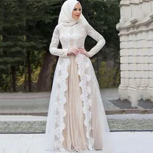 Lace Appliques Mariage Kaftan Moroccan Dress Long Sleeve Islamic Dubai Saudi Arabic Formal Evening Dress Abaya Prom Dress
Lace Appliques Mariage Kaftan Moroccan Dress Long Sleeve Islamic Dubai Saudi Arabic Formal Evening Dress Abaya Prom Dress