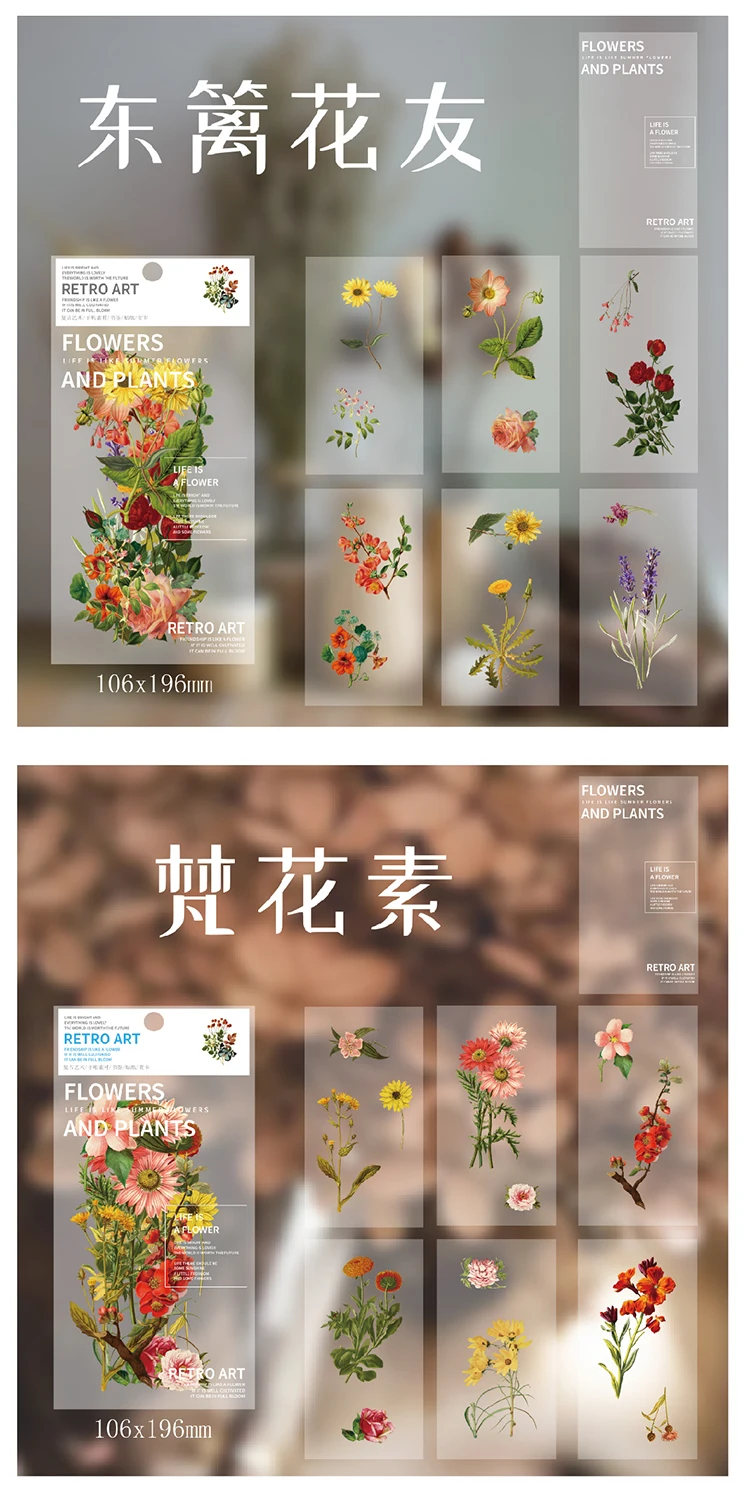 详情切片_15