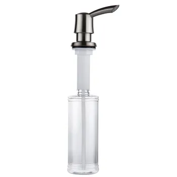 Brushed Nickel 360 Degree Swivel Liquid Soap Dispenser Plastic Bottle Installed in The Kitchen Sink Is Convenient and Simple ABS
Brushed Nickel 360 Degree Swivel Liquid Soap Dispenser Plastic Bottle Installed in The Kitchen Sink Is Convenient and Simple ABS
