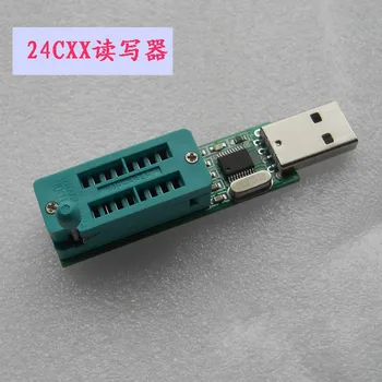 USB Port 24CXX24LCXX Programmer EEPROM Data Memory Reader Writer Burner Send Chip
USB Port 24CXX24LCXX Programmer EEPROM Data Memory Reader Writer Burner Send Chip